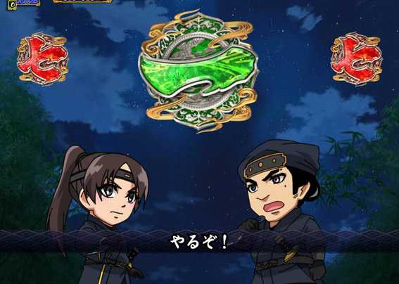 PA真暴れん坊将軍99Ver　アニメリーチ