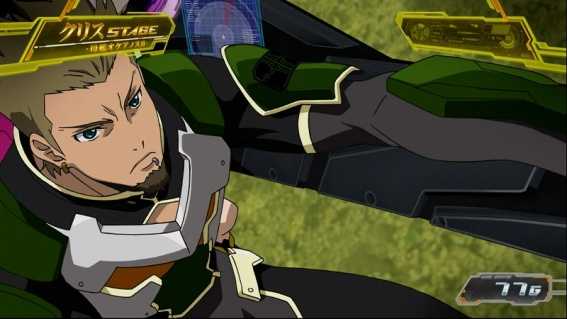 ゼーガペイン　ステージ