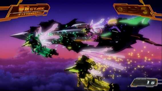 ゼーガペイン　ステージ