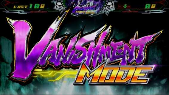 ゼーガペイン2　特化ゾーン