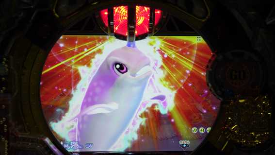 元祖ギンギラパラダイス パトランプ