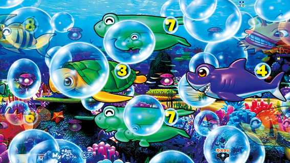 元祖ギンギラパラダイス