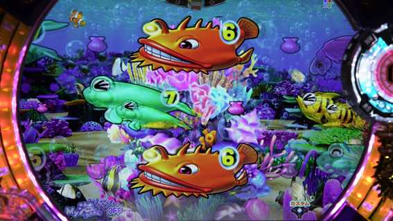 元祖ギンギラパラダイス 珊瑚礁リーチ