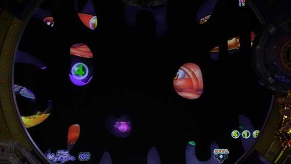 元祖ギンギラパラダイス イカスミゾーン