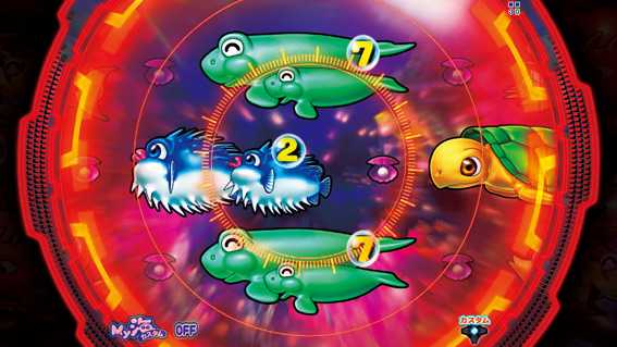 元祖ギンギラパラダイス ステップ2