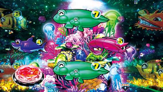 元祖ギンギラパラダイス 珊瑚礁リーチ