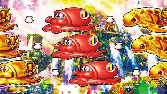 元祖ギンギラパラダイス 全回転リーチ