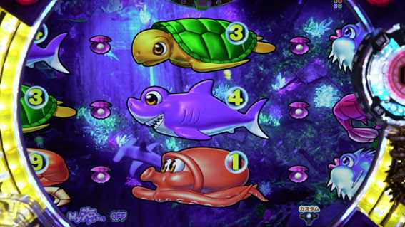 元祖ギンギラパラダイス 341