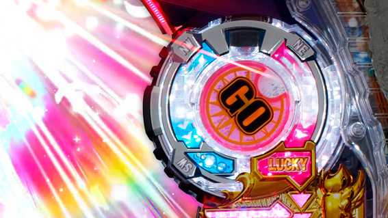 元祖ギンギラパラダイス 回転体