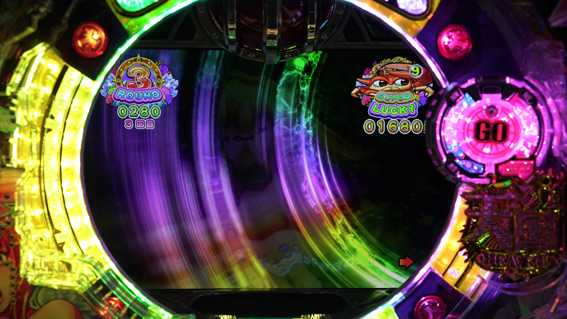 元祖ギンギラパラダイス　レインボー
