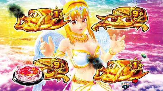 元祖ギンギラパラダイス 天使マリンリーチ