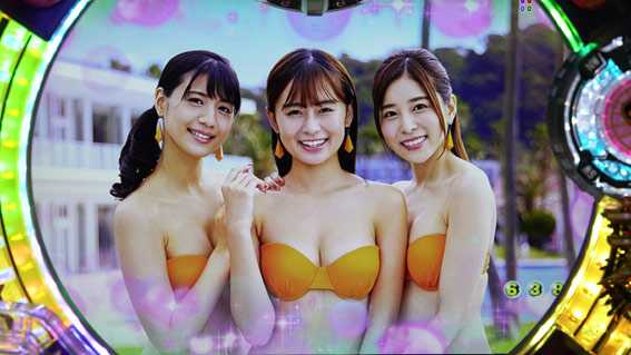 元祖ギンギラパラダイス ミスマリンちゃんカットイン