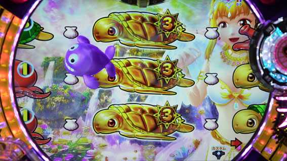 元祖ギンギラパラダイス クジラッキー