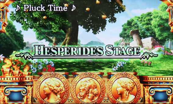 Pミリオンゴッド一撃 ヘスペリデスステージ