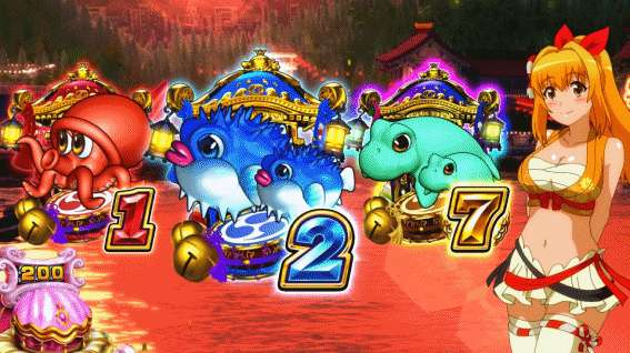 S海JAPANの出目7シングル目