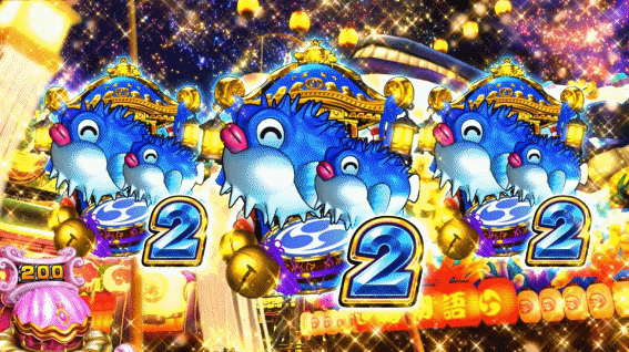 S海JAPANの偶数揃い