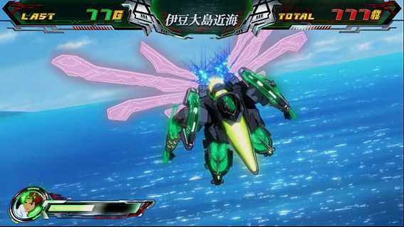 ゼーガペイン2のAT中ステージ