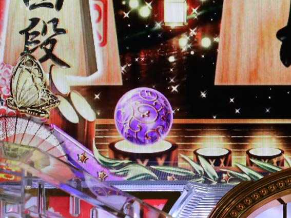 コマコマ倶楽部with坂本冬美　紫唐草