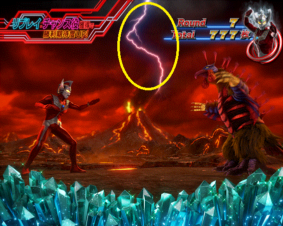 ウルトラマンタロウ暴君SPEC　AT　継続バトル　稲妻　雷