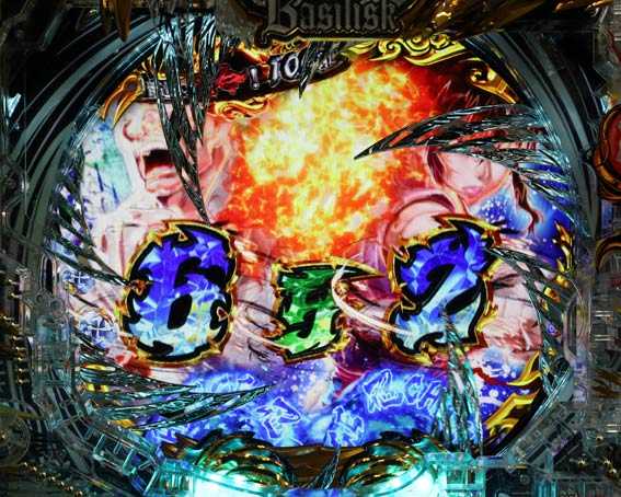 真バジリスク　炸裂役モノ予告