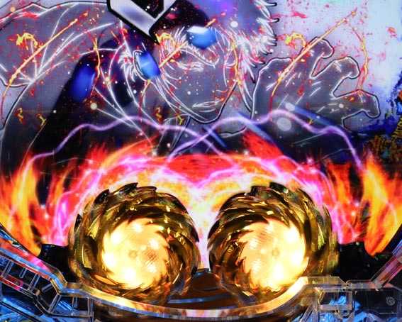 真バジリスク　双撃