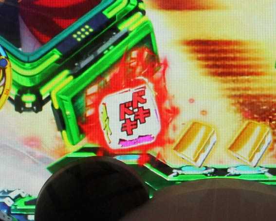 P麻雀物語4 サイコロ保留