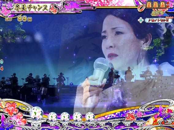 コマコマ倶楽部with坂本冬美　冬美チャンス