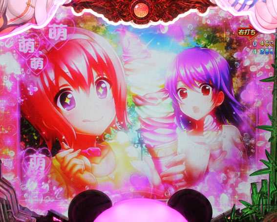 P麻雀物語4　スペシャルカットイン予告