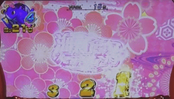 S海JAPANのロゴ煽り演出