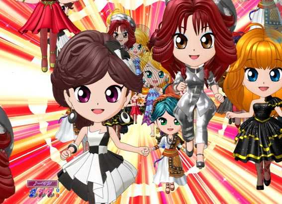 P中森明菜 1/199 ちび菜群予告