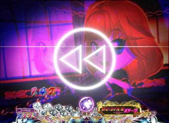 P中森明菜 1/199 イントロ連続演出