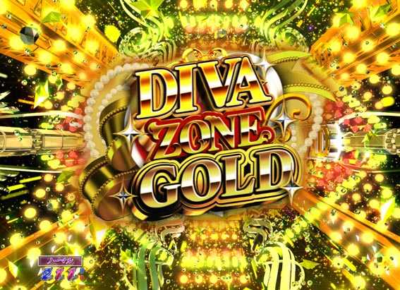 P中森明菜 1/199 DIVA ZONE GOLD
