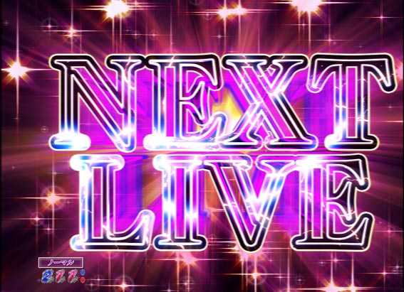 P中森明菜　1/199　NEXTライブ予告