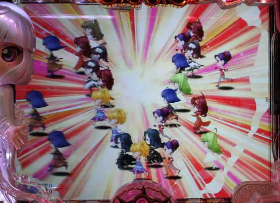 P中森明菜 1/199 ちび菜群V