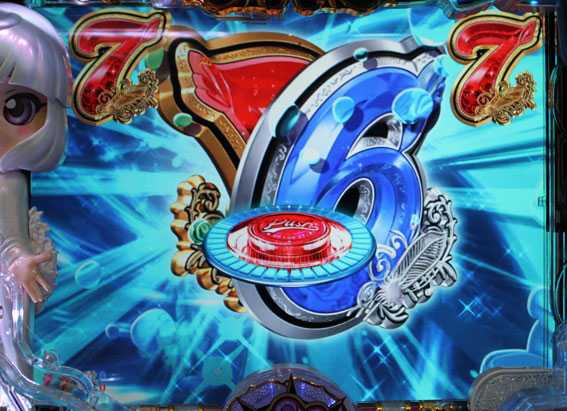 P中森明菜 1/199 赤ボタン