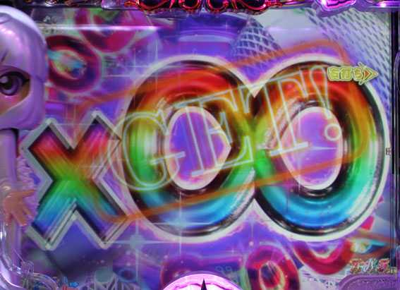 P中森明菜 1/199 マイク