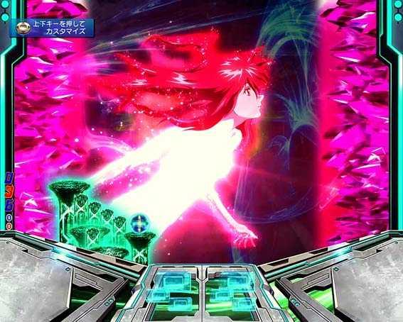 蒼穹のファフナー3　織姫幻影通過予告