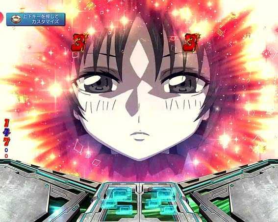 蒼穹のファフナー3 織姫