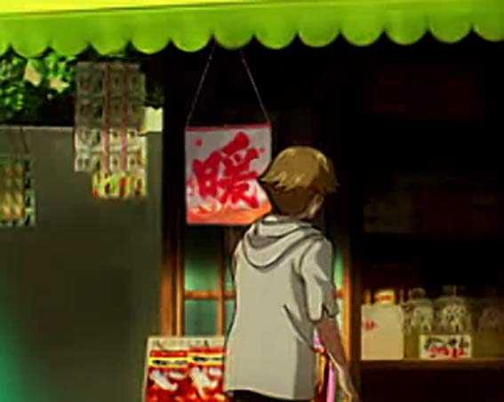 蒼穹のファフナー3 慧