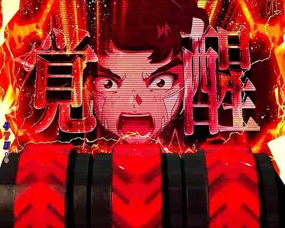 蒼穹のファフナー3 覚醒カットイン