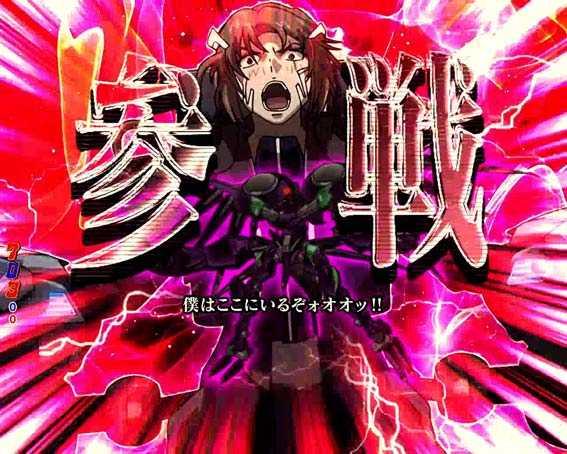 蒼穹のファフナー3 総士参戦