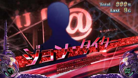 シュタゲのREG中キャラ紹介