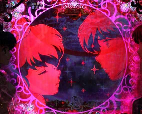 Pめぞん一刻　甘デジ　変動開始時赤イルミネーション