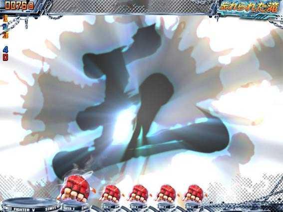 PストリートファイターV 真空波動拳カウントダウン
