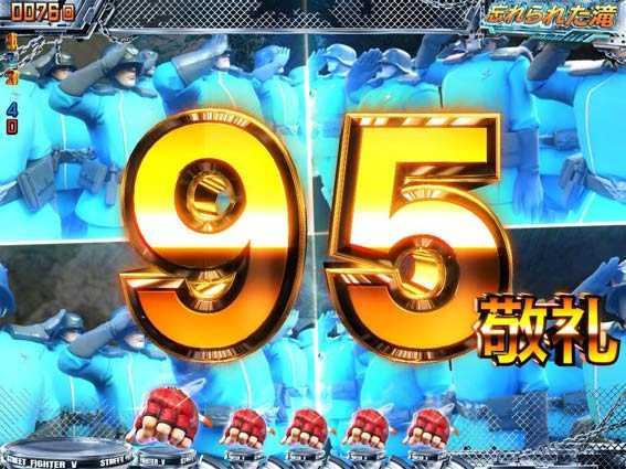 PストリートファイターV シャドルーステップアップ