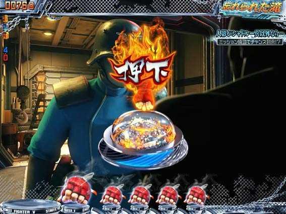 PストリートファイターV シャドルー兵検問イベント