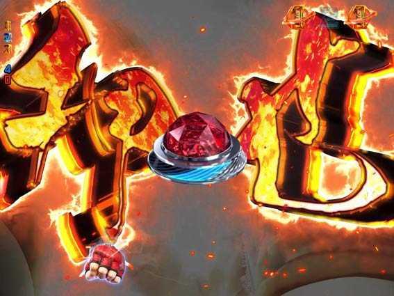 PストリートファイターV ラッキーパト