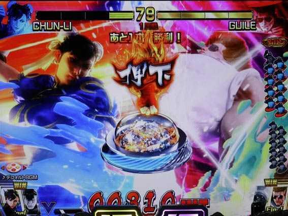 PストリートファイターV 競り合い