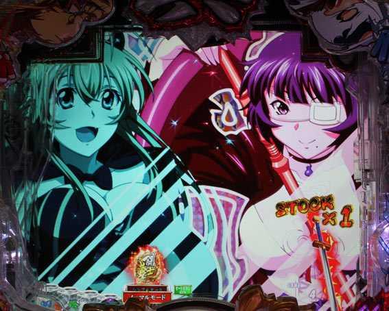 P真一騎当千　百合シャッター予告