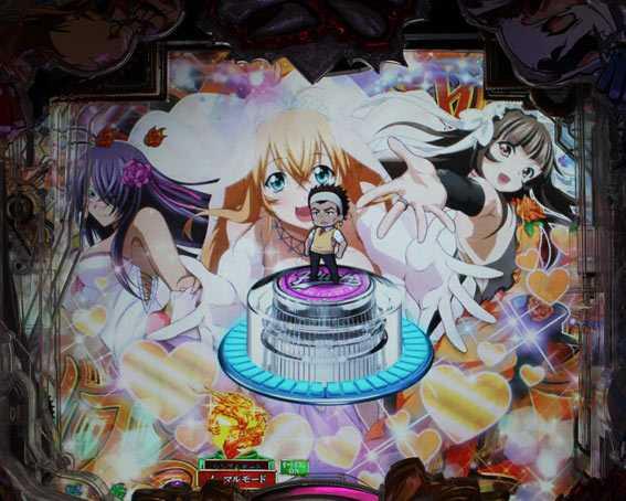 P真一騎当千 ウェディング